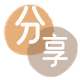 花呗白山浑江区 套刷信用卡花呗,提现,取现.刷卡怎么提现出来，支付宝花呗怎么TAO现？花呗提现靠谱商家-花呗网